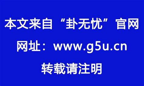 壬水戊土|壬水和戊土 壬水和癸水的区别